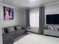 Жеке үй · 4 бөлме · 96 м² · 4 жүзд., Жана куат Ул.23, бағасы: 41 млн ₸ в Алматы