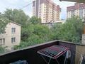 3-комнатная квартира · 70 м² · 4/5 этаж, Розыбакиева 96 за 62 млн ₸ в Алматы, Алмалинский р-н — фото 19