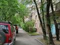 3-комнатная квартира · 70 м² · 4/5 этаж, Розыбакиева 96 за 66 млн ₸ в Алматы, Алмалинский р-н — фото 2