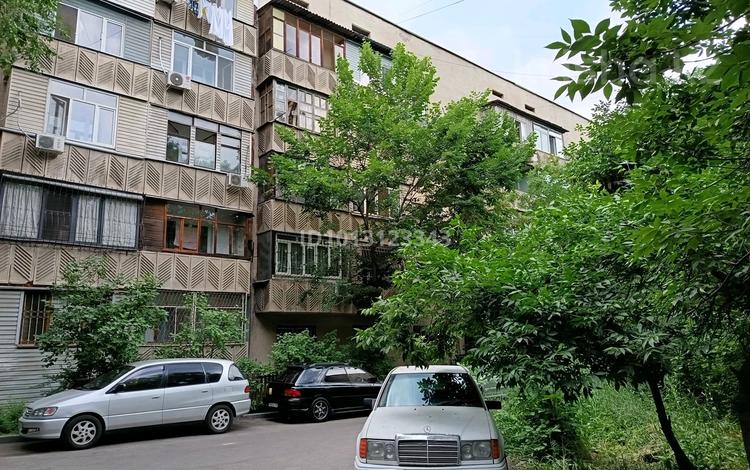 3-комнатная квартира · 70 м² · 4/5 этаж, Розыбакиева 96 за 62 млн ₸ в Алматы, Алмалинский р-н — фото 10