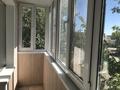 2-комнатная квартира · 44 м² · 2/5 этаж, 342 квартал 14 — Апрель Мегастрой за 16.8 млн ₸ в Семее — фото 3