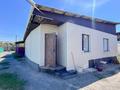 Часть дома · 3 комнаты · 84 м² · 2 сот., Оркениет 8 за 12 млн ₸ в Талдыкоргане — фото 19