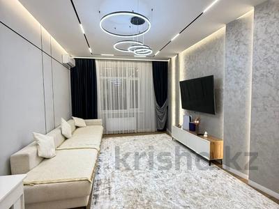4-комнатная квартира · 121 м² · 9/9 этаж, Жошы хан — Керей, Жанибек хандар за 95 млн ₸ в Астане, Есильский р-н