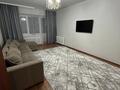 3-комнатная квартира · 87 м² · 1/5 этаж, Назарбаева 3/1 за 27.1 млн ₸ в Кокшетау