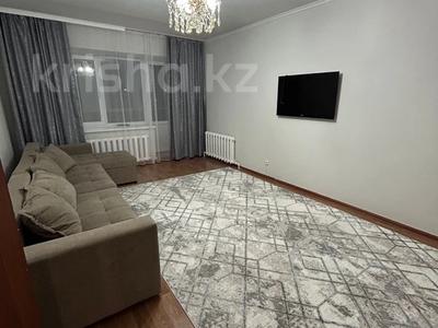 3-комнатная квартира · 87 м² · 1/5 этаж, Назарбаева 3/1 за 27.1 млн ₸ в Кокшетау