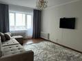 3-комнатная квартира · 87 м² · 1/5 этаж, Назарбаева 3/1 за 27.1 млн ₸ в Кокшетау — фото 2