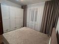 3-комнатная квартира · 87 м² · 1/5 этаж, Назарбаева 3/1 за 27.1 млн ₸ в Кокшетау — фото 3
