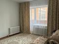 3-комнатная квартира · 87 м² · 1/5 этаж, Назарбаева 3/1 за 27.1 млн ₸ в Кокшетау — фото 4