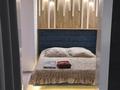 2-комнатная квартира · 44 м² · 1/5 этаж, Мынбулак 3 — Фиркан, Корзинка за 14 млн ₸ в Таразе — фото 6