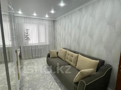 3-комнатная квартира · 85 м² · 3/10 этаж, Набережная за 22.5 млн ₸ в Актобе