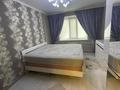 3-комнатная квартира · 85 м² · 3/10 этаж, Набережная за 22.5 млн ₸ в Актобе — фото 2