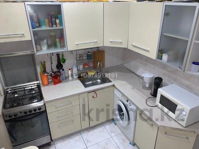 3 бөлме · 85 м² · 9/9 қабат, Самал-1 ш/а. 6 — Ленина Жолдасбекова, бағасы: 100 000 ₸ в Алматы, Медеуский р-н
