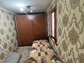 Отдельный дом · 6 комнат · 230 м² · 9 сот., мкр Таусамалы, Шолпан 18 — Жандосова за 120 млн 〒 в Алматы, Наурызбайский р-н — фото 10