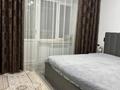 3-бөлмелі пәтер · 82 м² · 5/5 қабат, Спутник 1, бағасы: 29 млн ₸ в Конаеве — фото 14