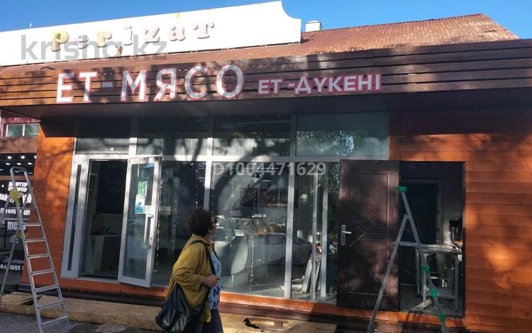 Магазины и бутики, общепит · 56 м² за 600 000 〒 в Астане, Сарыарка р-н — фото 2