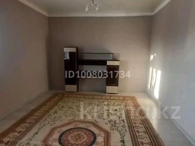Свободное назначение · 300 м² за 700 000 ₸ в Астане, Сарайшык р-н