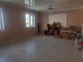Свободное назначение · 300 м² за 700 000 ₸ в Астане, Сарайшык р-н — фото 4