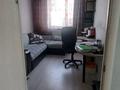 Свободное назначение · 300 м² за 700 000 ₸ в Астане, Сарайшык р-н — фото 5