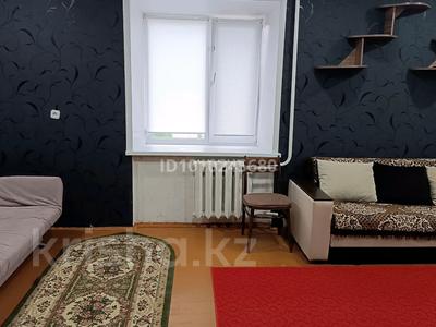 1-комнатная квартира · 31.3 м² · 3/5 этаж, 50 лет Октября 11 за 7.6 млн 〒 в Рудном