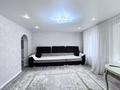 Отдельный дом · 3 комнаты · 81.8 м² · 5.4 сот., ГАГАРИНА 15 за 34 млн ₸ в Затобольске (Тобыле) — фото 18