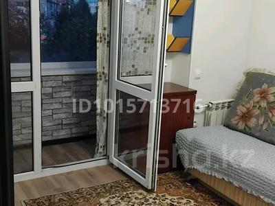 1-бөлмелі пәтер · 22 м² · 5/5 қабат, Петрова 2/1, бағасы: 150 000 ₸ в Астане, Алматы р-н