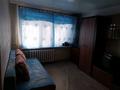 1-комнатная квартира, 30 м², 1/5 этаж, Ленина 113 за 5.8 млн 〒 в Рудном — фото 5