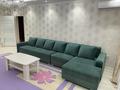2-комнатная квартира · 70 м² · 10/12 этаж, Рыскулбекова 28/1 за 20 000 ₸ в Алматы, Бостандыкский р-н — фото 2