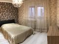 2-комнатная квартира · 70 м² · 10/12 этаж, Рыскулбекова 28/1 за 20 000 ₸ в Алматы, Бостандыкский р-н — фото 5