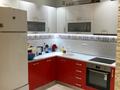 2-комнатная квартира · 70 м² · 10/12 этаж, Рыскулбекова 28/1 за 20 000 ₸ в Алматы, Бостандыкский р-н — фото 6