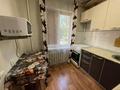3-комнатная квартира · 56 м² · 2/4 этаж, мкр Коктем-3 302 за 41 млн ₸ в Алматы, Бостандыкский р-н — фото 13