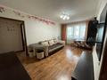 3-комнатная квартира · 56 м² · 2/4 этаж, мкр Коктем-3 302 за 41 млн ₸ в Алматы, Бостандыкский р-н