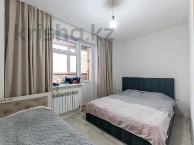 3-комнатная квартира · 60 м² · 14/16 этаж, Тлендиева 42 за 24.5 млн ₸ в Астане, Сарыарка р-н