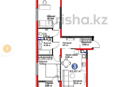 Продажа квартир в Алматы: 3-комнатная квартира · 62.67 м² · 3/6 этаж, мкр Гажайып, Бауыржана Момышулы 11/14а за 40 млн 〒 3-комнатная квартира · 62.67 м² · 3/6 этаж, мкр Гажайып, Бауыржана Момышулы 11/14а за 40 млн 〒 в Алматы, Алатауский р-н