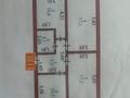 3-бөлмелі пәтер · 70 м² · 3/5 қабат, Бараева 13, бағасы: 39 млн ₸ в Астане, р-н Байконур — фото 6