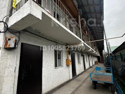 Свободное назначение · 650 м² за 85 млн ₸ в Алматы