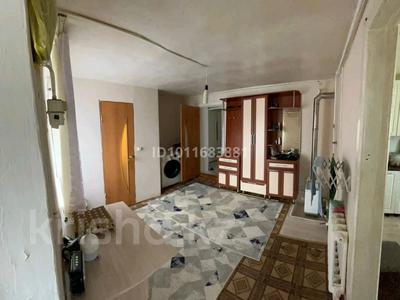 Часть дома · 4 комнаты · 70 м² · 8 сот., Байтерек — Парка за 13.5 млн ₸ в Подстепном