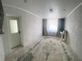 Часть дома · 4 комнаты · 70 м² · 8 сот., Байтерек — Парка за 13.5 млн ₸ в Подстепном — фото 4