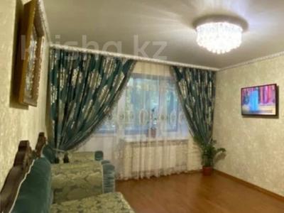 3-комнатная квартира · 68.5 м² · 1/5 этаж, Дзержинского 16 за 30 млн 〒 в Костанае