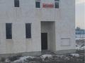 Свободное назначение · 260 м² за 40 млн ₸ в Актау, 25-й мкр — фото 7