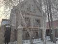 Отдельный дом · 7 комнат · 189.3 м² · 5.7 сот., Павлова 145 за 44 млн ₸ в Костанае