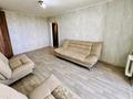 1-комнатная квартира · 45 м² · 9/10 этаж, Бекхожина 3 — Бекхожина-Майры за 180 000 ₸ в Павлодаре — фото 3