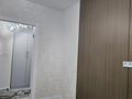 1-комнатная квартира · 36 м² · 8/9 этаж, Нажимеденова 5/1 за 250 000 ₸ в Астане, Сарайшык р-н — фото 11
