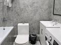 1-комнатная квартира · 36 м² · 8/9 этаж, Нажимеденова 5/1 за 250 000 ₸ в Астане, Сарайшык р-н — фото 4