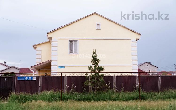Отдельный дом · 6 комнат · 201.4 м² · 10 сот., мкр Уркер 58 — Назыма Хикмета за 85 млн ₸ в Астане, Нура р-н — фото 17