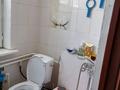Отдельный дом · 3 комнаты · 80 м² · 12 сот., Бирлик за 54 млн ₸ в Кыргауылдах — фото 14