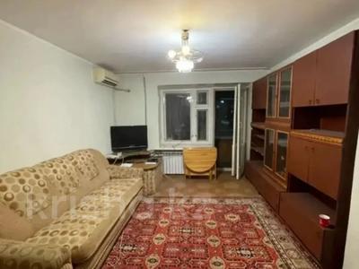 3-комнатная квартира · 57 м² · 2/5 этаж, Утепова 24 за 28.5 млн 〒 в Усть-Каменогорске