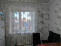 Отдельный дом · 3 комнаты · 80 м² · 10 сот., 6 Мкр 10 — Сандригайло за 39 млн ₸ в Рудном — фото 5