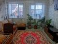 Отдельный дом · 3 комнаты · 80 м² · 10 сот., 6 Мкр 10 — Сандригайло за 39 млн ₸ в Рудном — фото 8
