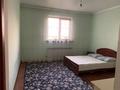 Отдельный дом · 6 комнат · 200 м² · 8 сот., Медеу 29 за 35 млн 〒 в Кызылту — фото 4