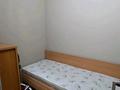 2-комнатная квартира · 53 м² · 18/24 этаж, Абая за 260 000 ₸ в Астане, Сарыарка р-н — фото 7